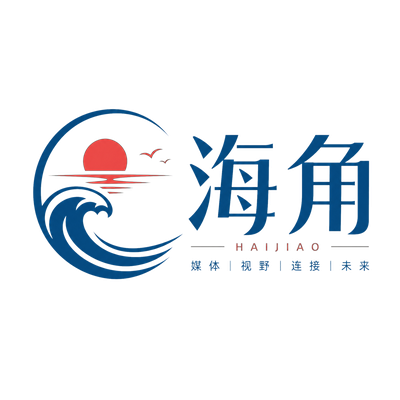 户外